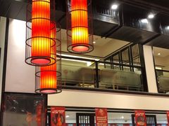大堂-鸡毛店·川菜(双楠店)