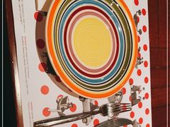 -TOMATITO(无限极荟店)