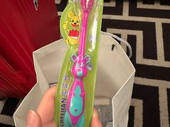 -烟台百纳瑞汀酒店