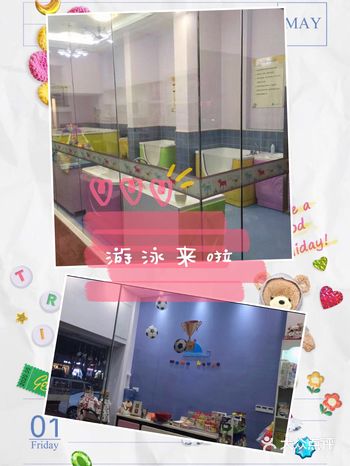 自己在家给宝宝做。宝宝喜欢游泳我是非常开心的