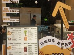-西双版纳融创皇冠假日度假酒店