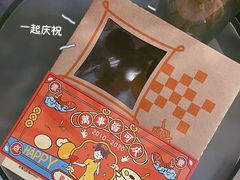 -壹点壹客·生日蛋糕(南山店)