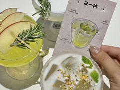-杭桃里(万象城店)