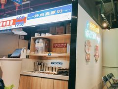 -哈哈碳都·牛肋条无限自助烤肉(宝龙店)