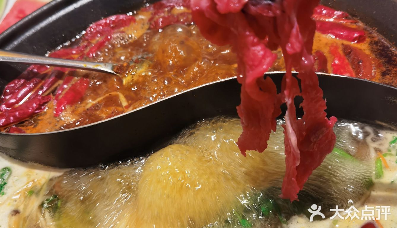 云纳边，酸汤自助牛肉神中神！