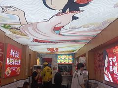 -冒菜西施·非遗冒菜(总店)