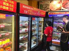 -钢管厂歆瑞源油卤串串香(春熙路太古里店)