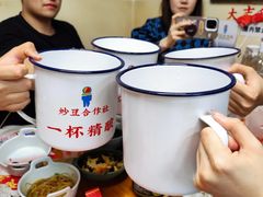 -炒豆合作社(东四总店)