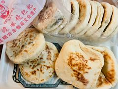 -眼镜粑粑