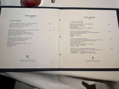 -Le Comptoir de Pierre Gagnaire