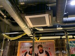 -401餐厅(弘大店)