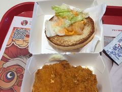 -肯德基(国展店)
