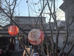 -正阳书局(西四南大街店)