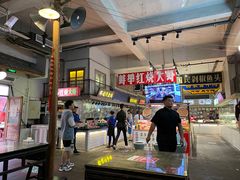 大堂-阿财老铺·老蚌埠龙虾城(华夏总店)