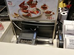-DQ·蛋糕·冰淇淋(天通苑华联店)