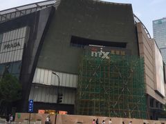 -钱江新城