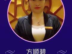 -大桶大足浴(上丰店)