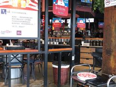 -伍丁·烤牛肋(和平东桥店)