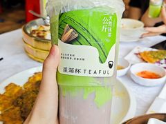 -星满杯TEAFUL(罗湖东门店)
