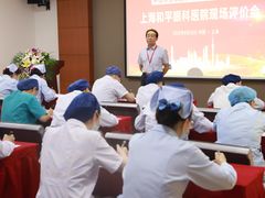 -上海大学附属上海和平眼科医院