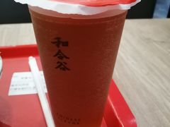 -和合谷(新辰里亚运村店)