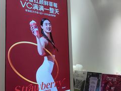 -树夏(金楠天街店)