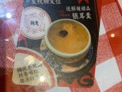 -赣南粉局·江西小炒·锅气炒粉(人民广场店)