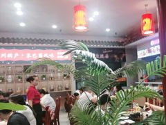 -渝味堂(彩云城店)