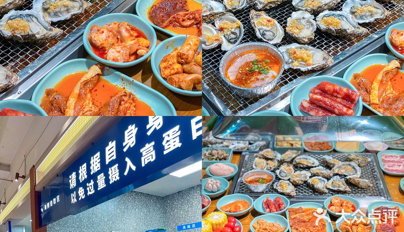 成都美食｜来成都的朋友都推荐去这3⃣️家餐厅