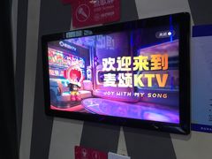 -唱吧麦颂KTV(萧山加州阳光广场店)