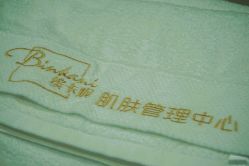 -缤卡妮肌肤管理中心