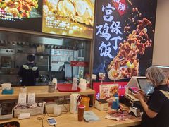-和合谷(百荣店)