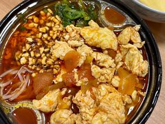 -两勺子一碗口水鸡拌面