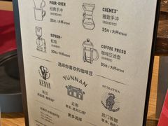 -星巴克(深圳新沙天虹店)