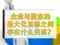 -企巴兔·注册公司代理记账