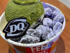-DQ·蛋糕·冰淇淋(三亚青春颂店)