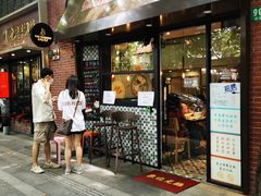 -滕记星发餐室·新加坡菜(巨鹿路店)