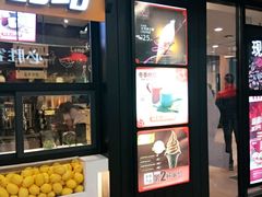门面-肯德基(尖岭万达店)