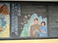 -湖南省立第一师范学校旧址