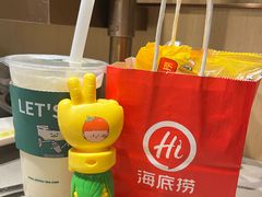 -海底捞火锅(金鼎广场店)