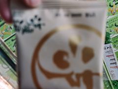 -泸溪河桃酥(凯德MALL太阳宫店)