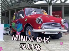-华润深圳湾体育中心-“春茧” 体育馆