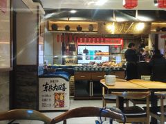 -張飛扒肉·龙江非遗(道外店)