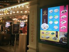 -松發肉骨茶(先得坊店)