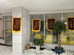 -纵享怡月月子中心(西稍门店)