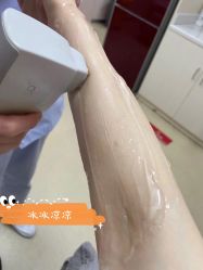 -成都艾特他整形外科医院