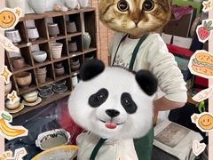 -一片田陶艺工作室