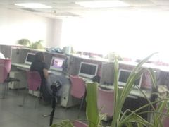 -樱花国际日语(徐家汇中心)