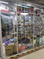 -北京国际玩具城-A区