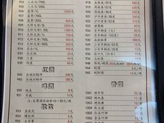 菜单-腰记饭店(龙源路店)